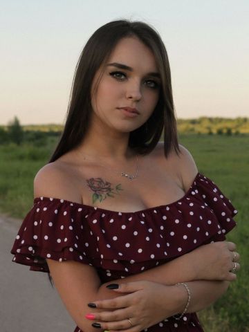 Лада